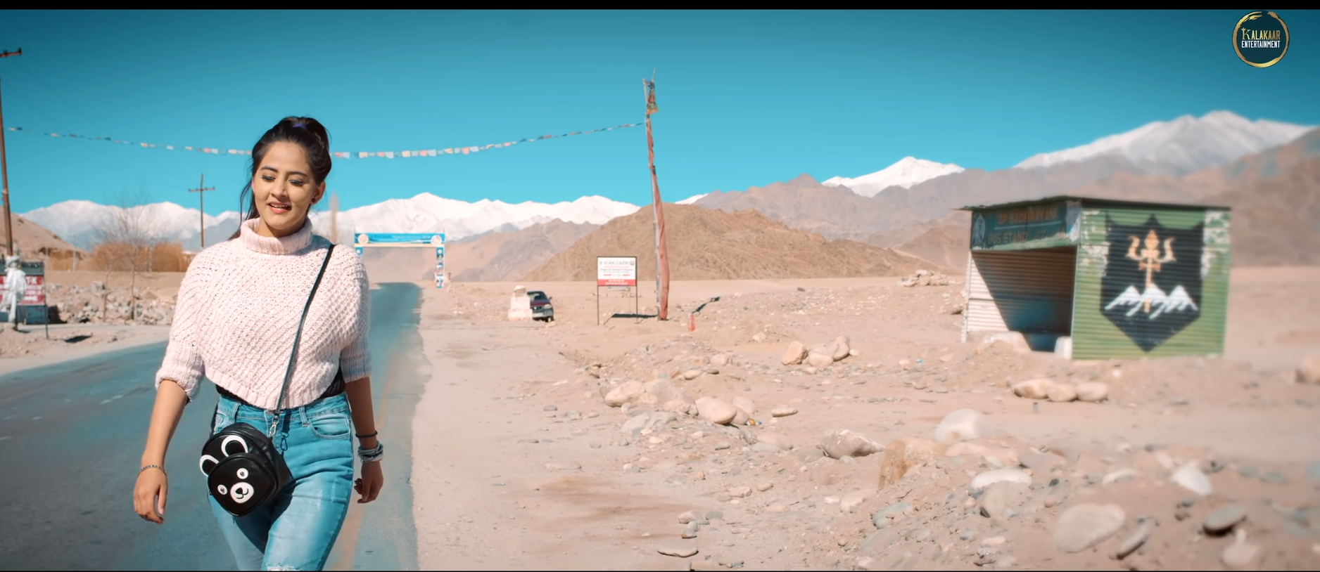 Production still 1